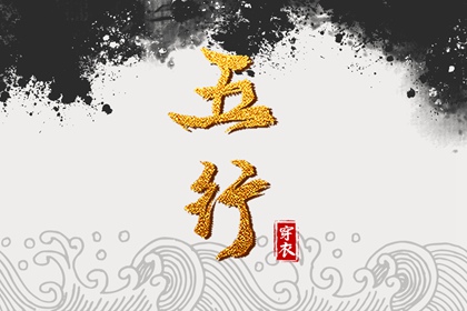 万年历黄历查询|通胜择日黄历吉日查询|老黄历(万年历)|黄历万年历2026