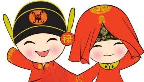 八字姻缘