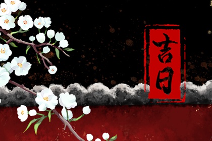紫微测手机号码吉凶|紫微手机号码测吉凶|手机号磁场解析方法|测手机号码吉凶查询